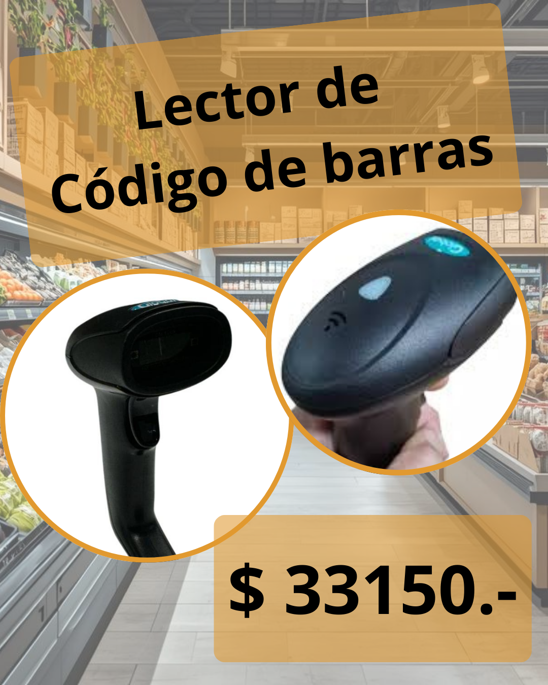 Lector de Código de barras (1)